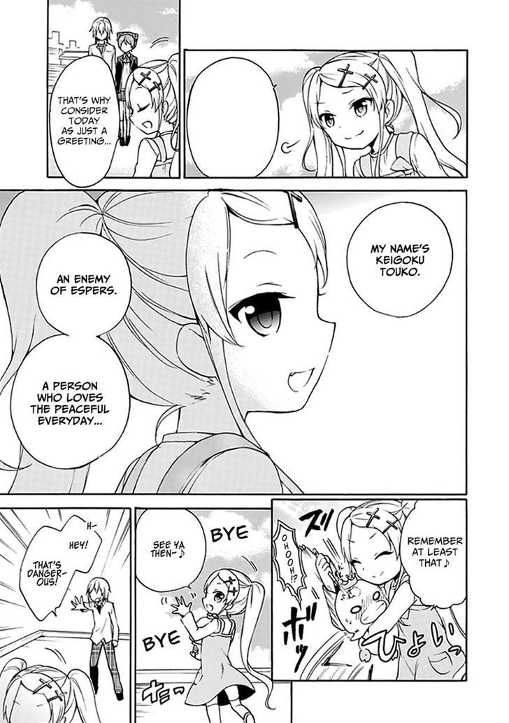 Dagasy - Houkago Chounouryoku Sensou Chapter 10 page 9 - Chapter 10 : A Frighteningly Ordinary Bystander