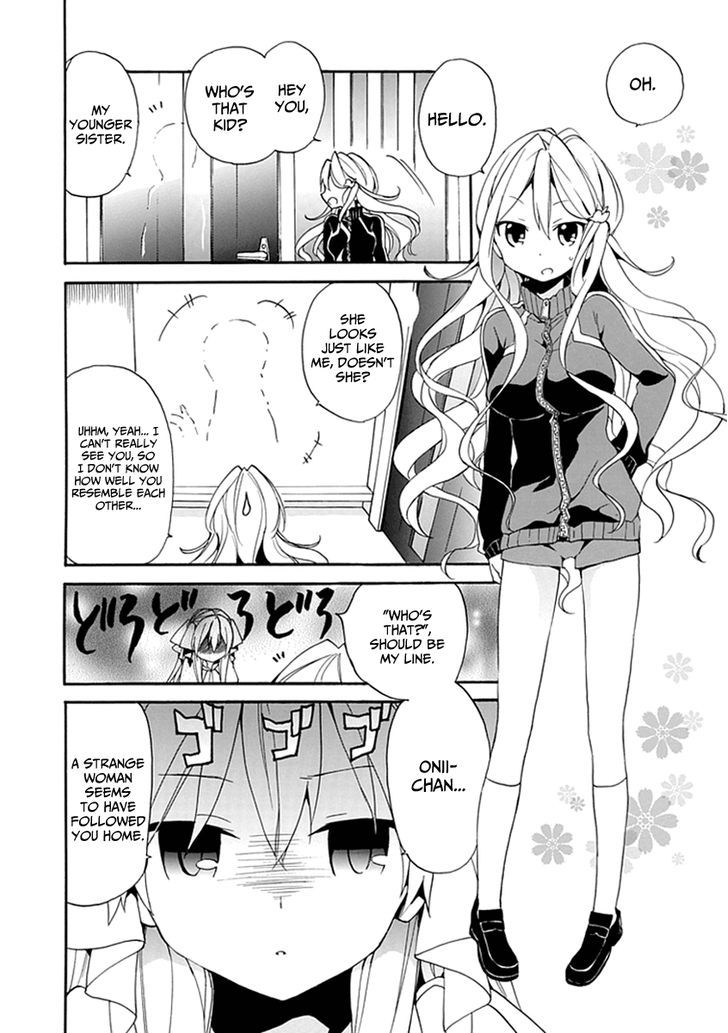 Dagasy - Houkago Chounouryoku Sensou Chapter 2 page 10 - Chapter 2 : Little Sister The Witch