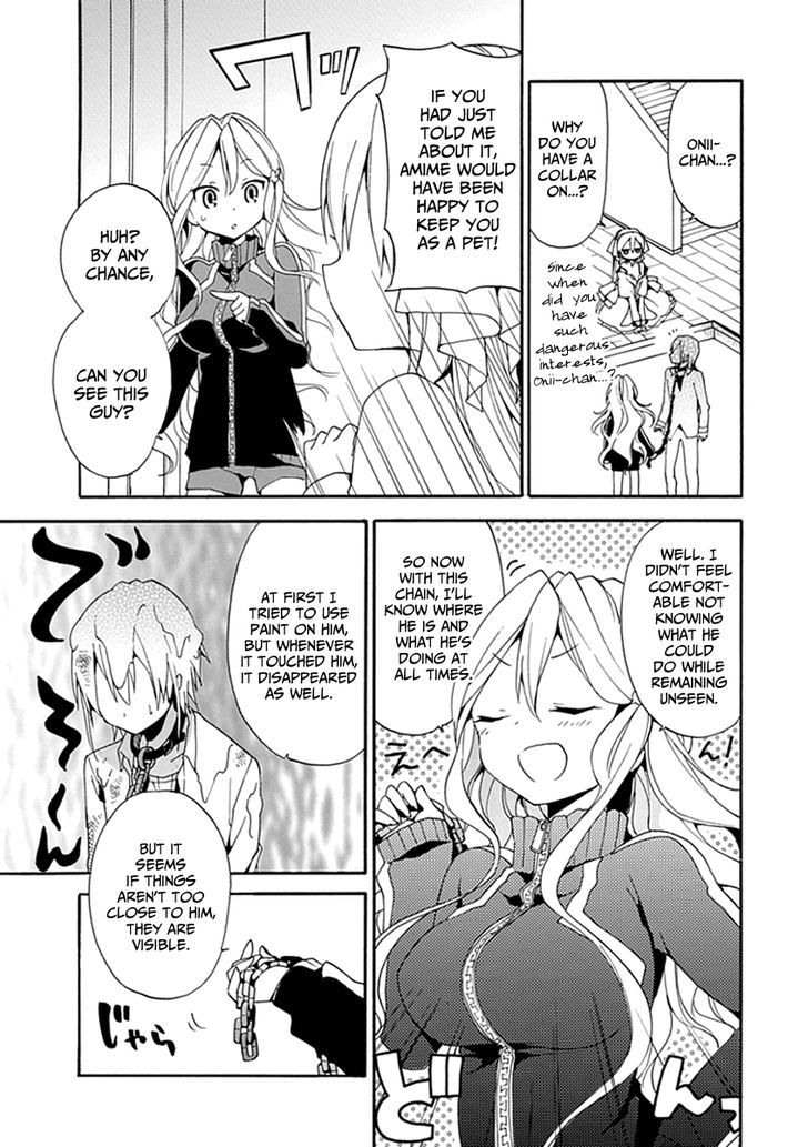 Dagasy - Houkago Chounouryoku Sensou Chapter 2 page 13 - Chapter 2 : Little Sister The Witch
