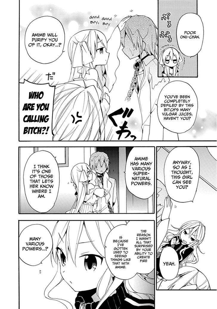 Dagasy - Houkago Chounouryoku Sensou Chapter 2 page 14 - Chapter 2 : Little Sister The Witch