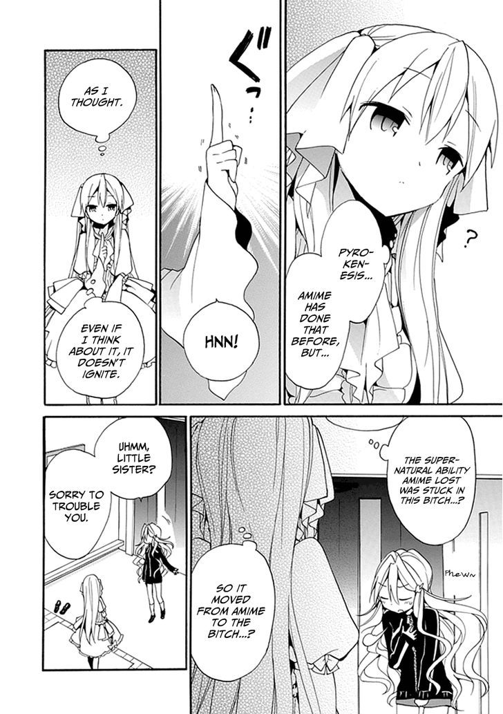 Dagasy - Houkago Chounouryoku Sensou Chapter 2 page 16 - Chapter 2 : Little Sister The Witch
