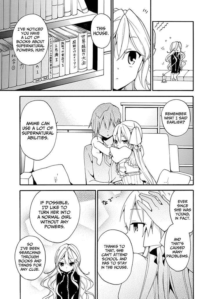 Dagasy - Houkago Chounouryoku Sensou Chapter 2 page 19 - Chapter 2 : Little Sister The Witch