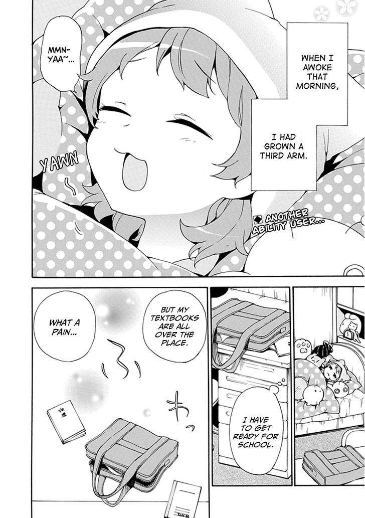 Dagasy - Houkago Chounouryoku Sensou Chapter 2 page 2 - Chapter 2 : Little Sister The Witch