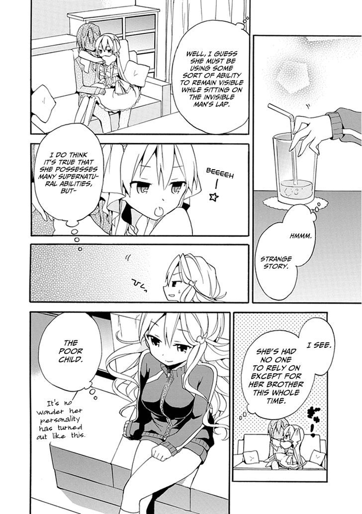Dagasy - Houkago Chounouryoku Sensou Chapter 2 page 20 - Chapter 2 : Little Sister The Witch