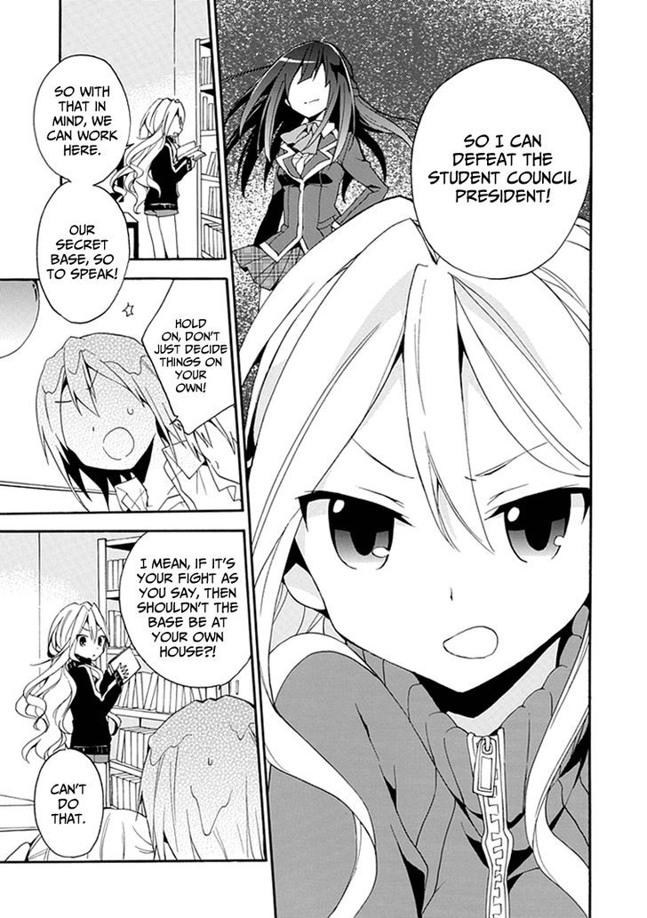Dagasy - Houkago Chounouryoku Sensou Chapter 2 page 23 - Chapter 2 : Little Sister The Witch