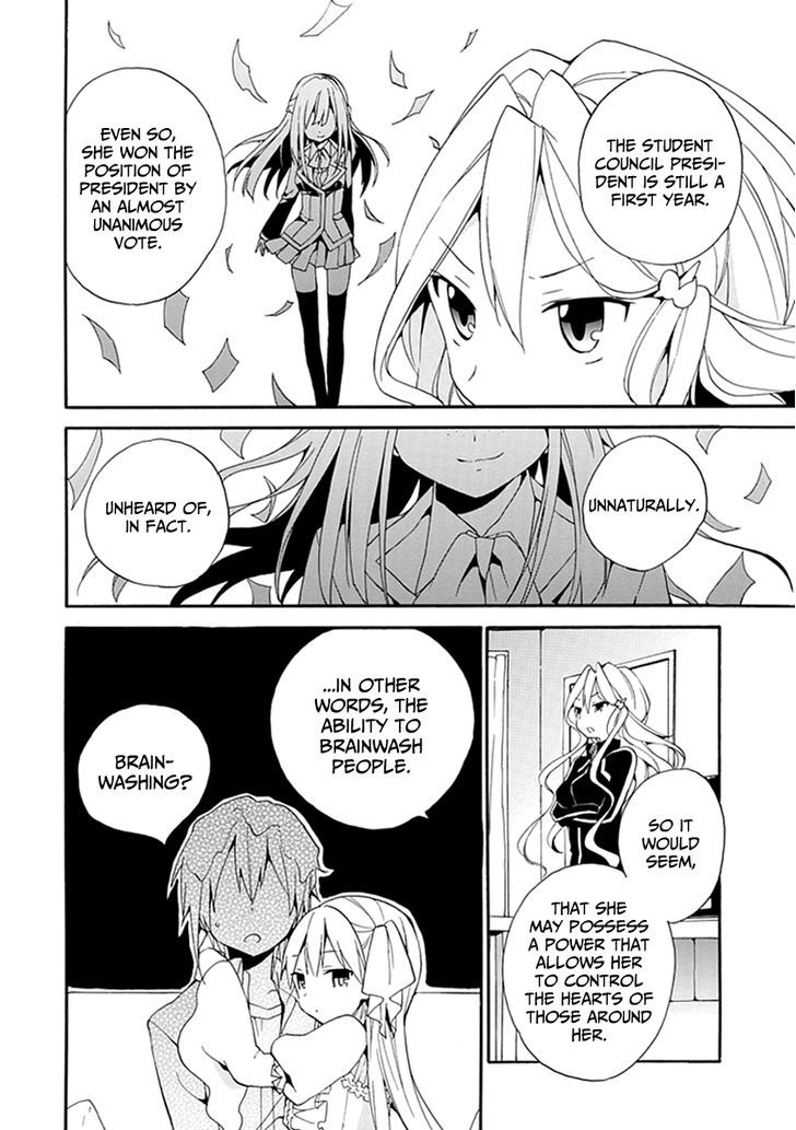 Dagasy - Houkago Chounouryoku Sensou Chapter 2 page 24 - Chapter 2 : Little Sister The Witch