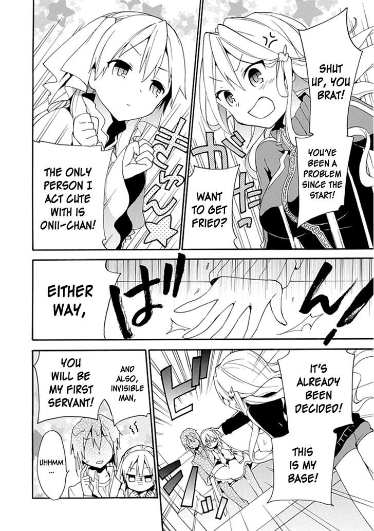 Dagasy - Houkago Chounouryoku Sensou Chapter 2 page 26 - Chapter 2 : Little Sister The Witch