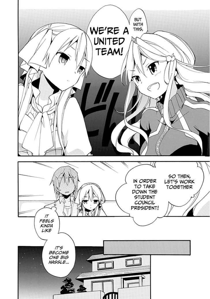 Dagasy - Houkago Chounouryoku Sensou Chapter 2 page 30 - Chapter 2 : Little Sister The Witch