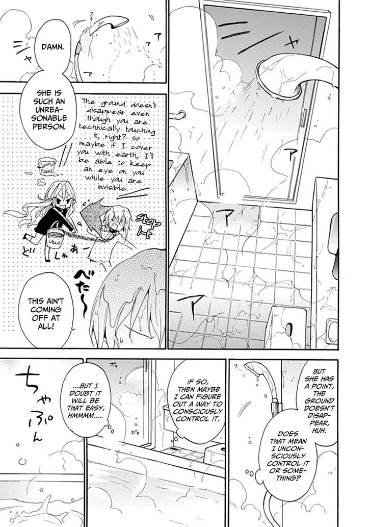 Dagasy - Houkago Chounouryoku Sensou Chapter 2 page 31 - Chapter 2 : Little Sister The Witch