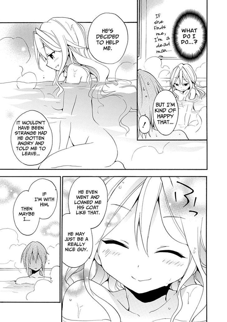 Dagasy - Houkago Chounouryoku Sensou Chapter 2 page 35 - Chapter 2 : Little Sister The Witch