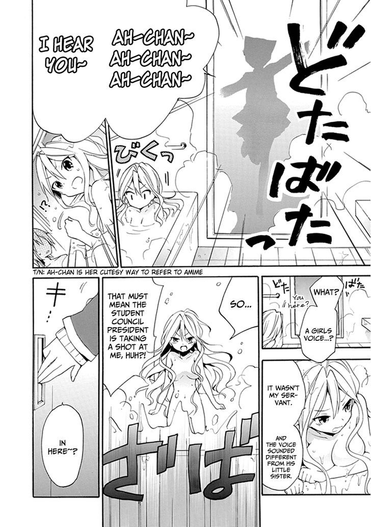 Dagasy - Houkago Chounouryoku Sensou Chapter 2 page 36 - Chapter 2 : Little Sister The Witch