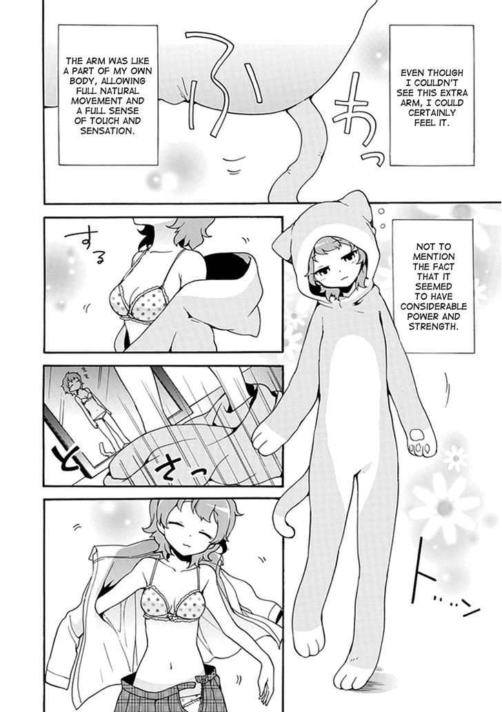 Dagasy - Houkago Chounouryoku Sensou Chapter 2 page 4 - Chapter 2 : Little Sister The Witch