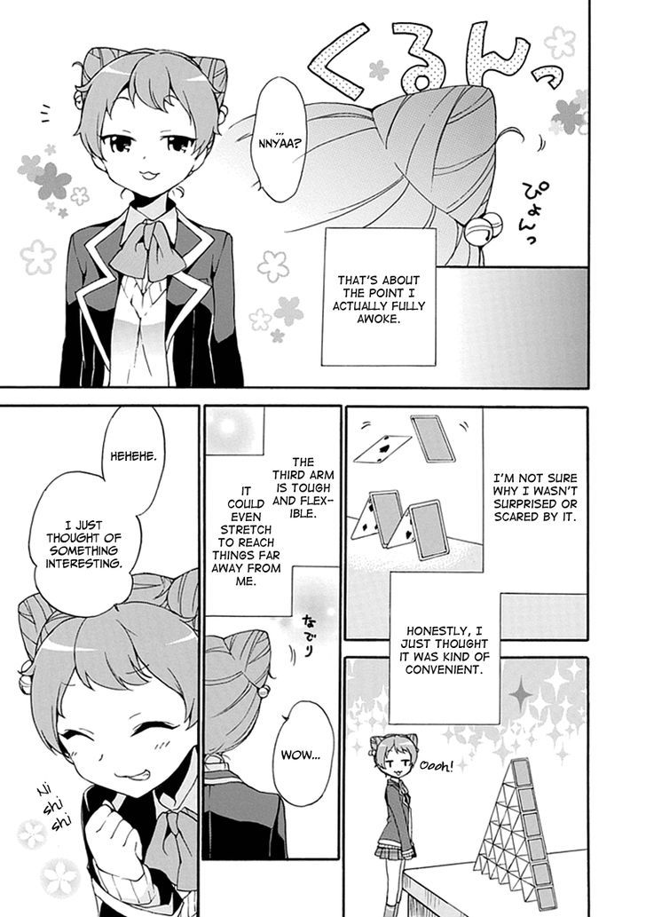 Dagasy - Houkago Chounouryoku Sensou Chapter 2 page 5 - Chapter 2 : Little Sister The Witch
