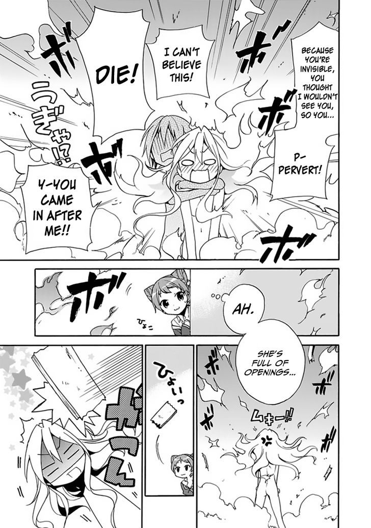 Dagasy - Houkago Chounouryoku Sensou Chapter 3 page 12 - Chapter 3 : Cats Are Selfish