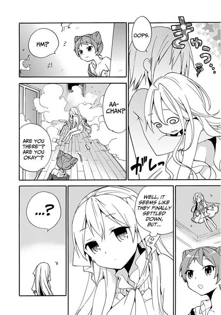 Dagasy - Houkago Chounouryoku Sensou Chapter 3 page 13 - Chapter 3 : Cats Are Selfish