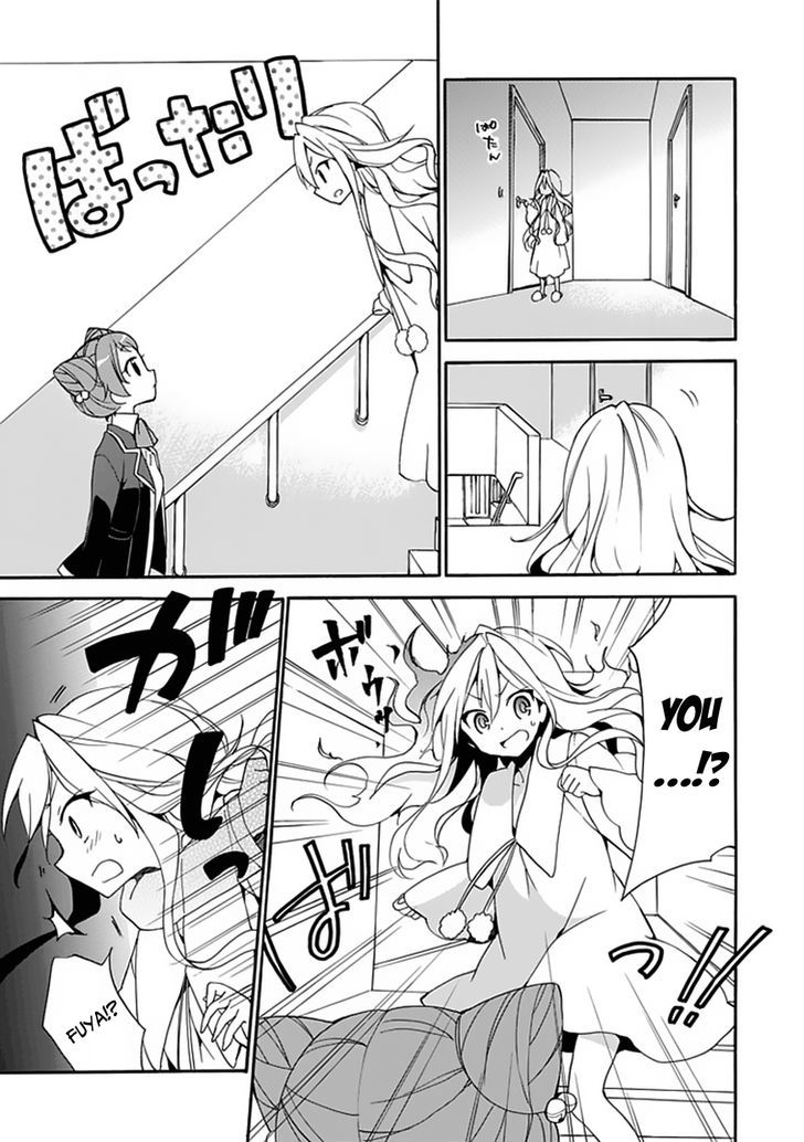 Dagasy - Houkago Chounouryoku Sensou Chapter 3 page 16 - Chapter 3 : Cats Are Selfish
