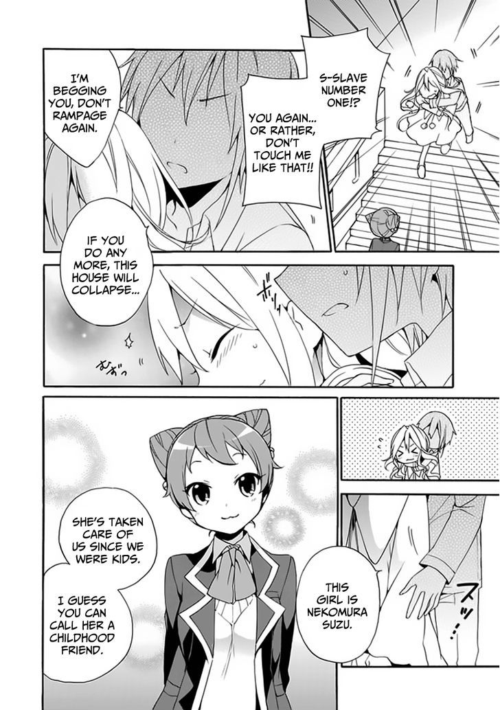 Dagasy - Houkago Chounouryoku Sensou Chapter 3 page 17 - Chapter 3 : Cats Are Selfish