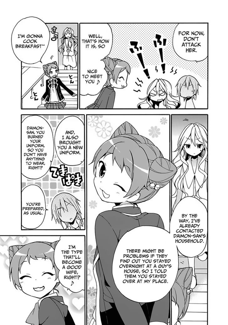 Dagasy - Houkago Chounouryoku Sensou Chapter 3 page 18 - Chapter 3 : Cats Are Selfish