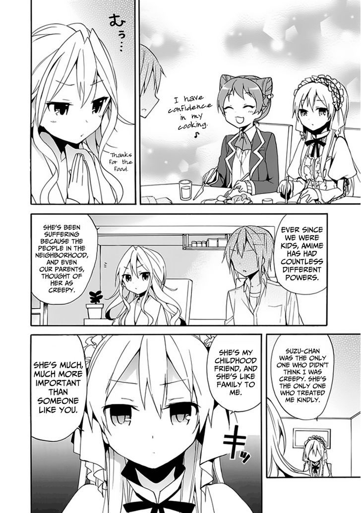 Dagasy - Houkago Chounouryoku Sensou Chapter 3 page 21 - Chapter 3 : Cats Are Selfish