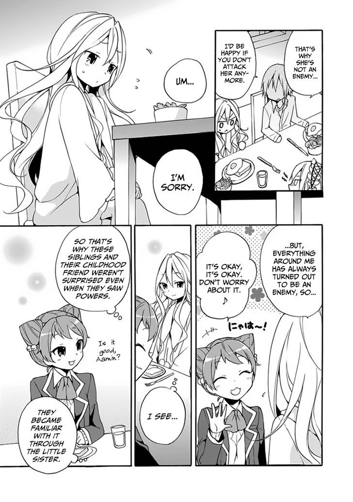 Dagasy - Houkago Chounouryoku Sensou Chapter 3 page 22 - Chapter 3 : Cats Are Selfish