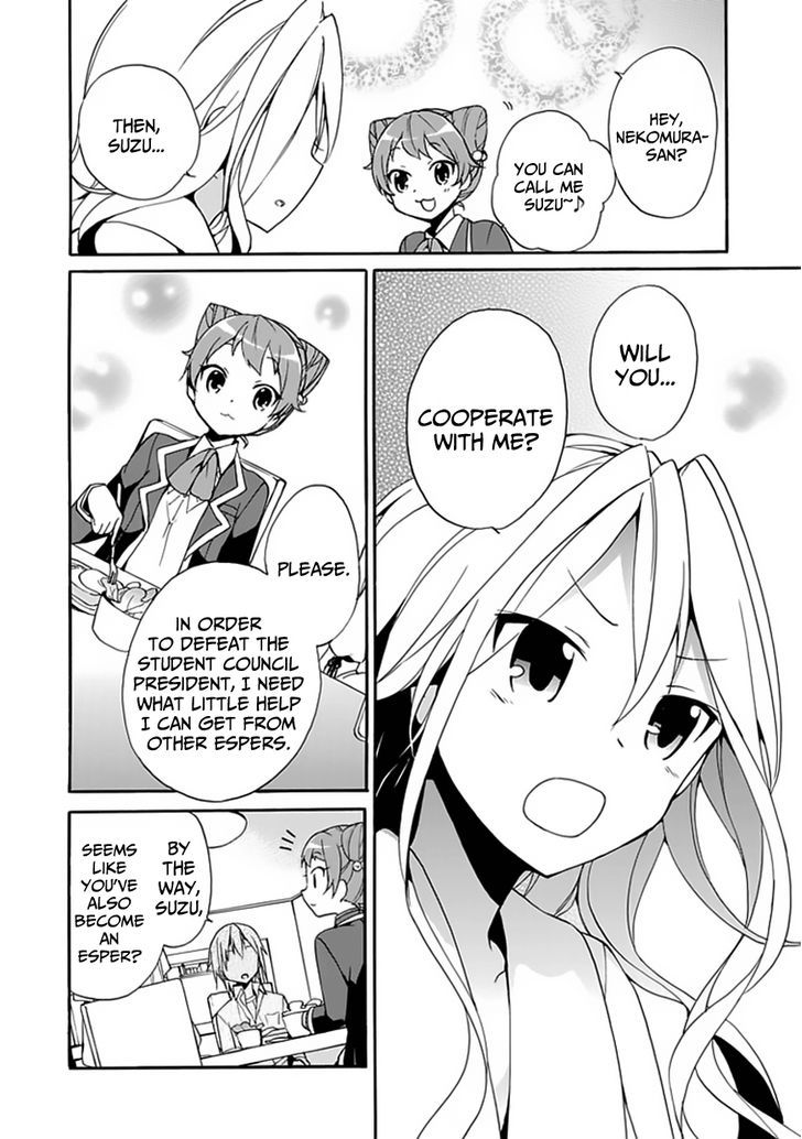 Dagasy - Houkago Chounouryoku Sensou Chapter 3 page 23 - Chapter 3 : Cats Are Selfish