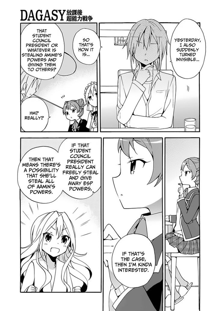Dagasy - Houkago Chounouryoku Sensou Chapter 3 page 24 - Chapter 3 : Cats Are Selfish