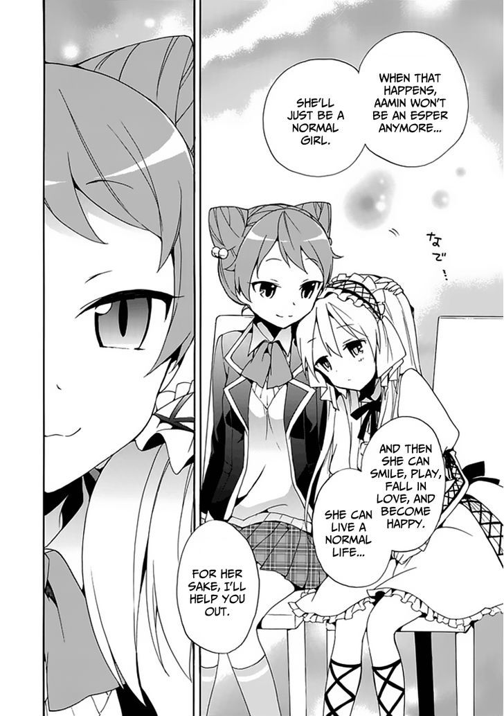 Dagasy - Houkago Chounouryoku Sensou Chapter 3 page 25 - Chapter 3 : Cats Are Selfish