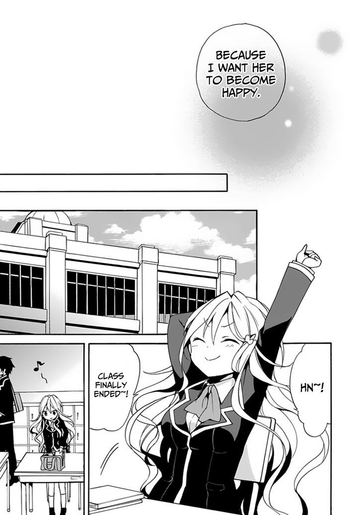 Dagasy - Houkago Chounouryoku Sensou Chapter 3 page 26 - Chapter 3 : Cats Are Selfish
