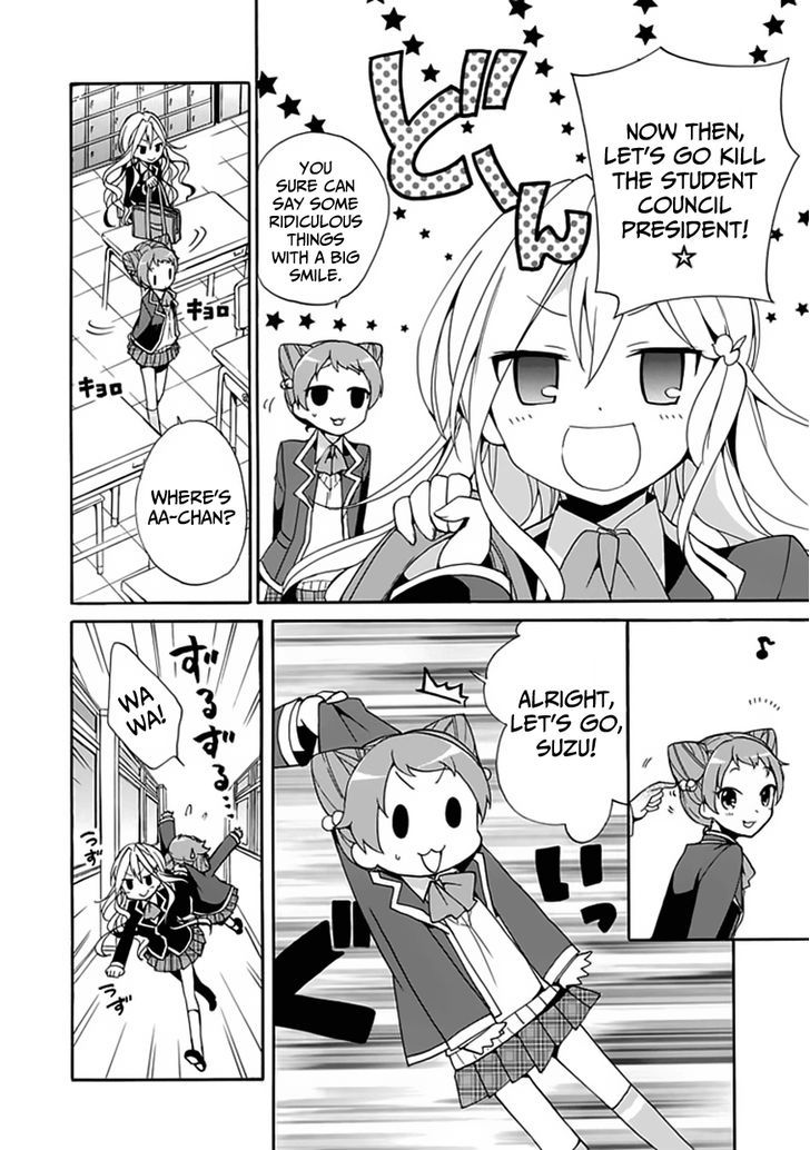 Dagasy - Houkago Chounouryoku Sensou Chapter 3 page 27 - Chapter 3 : Cats Are Selfish