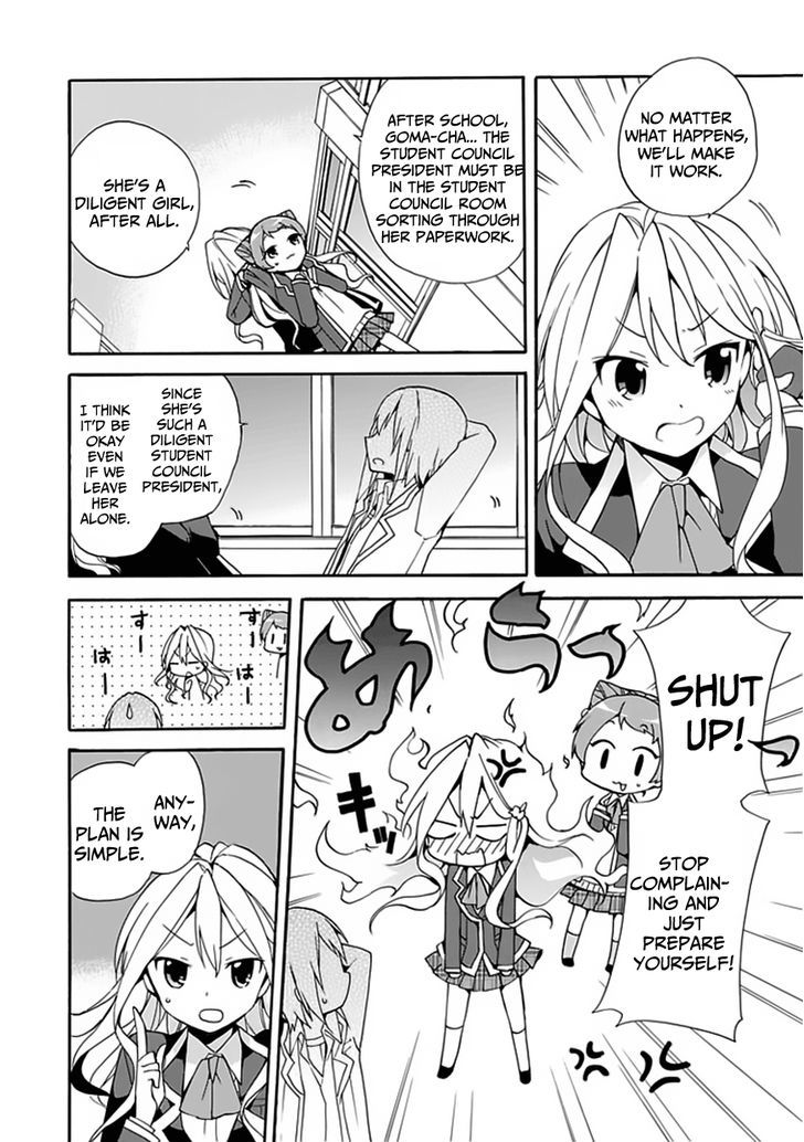 Dagasy - Houkago Chounouryoku Sensou Chapter 3 page 29 - Chapter 3 : Cats Are Selfish