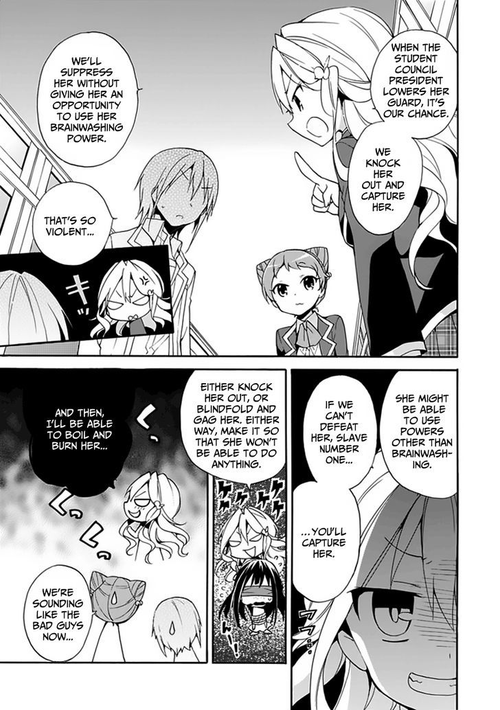 Dagasy - Houkago Chounouryoku Sensou Chapter 3 page 30 - Chapter 3 : Cats Are Selfish