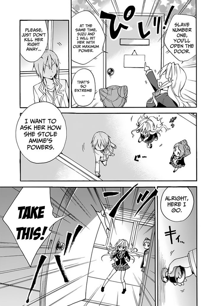 Dagasy - Houkago Chounouryoku Sensou Chapter 3 page 32 - Chapter 3 : Cats Are Selfish