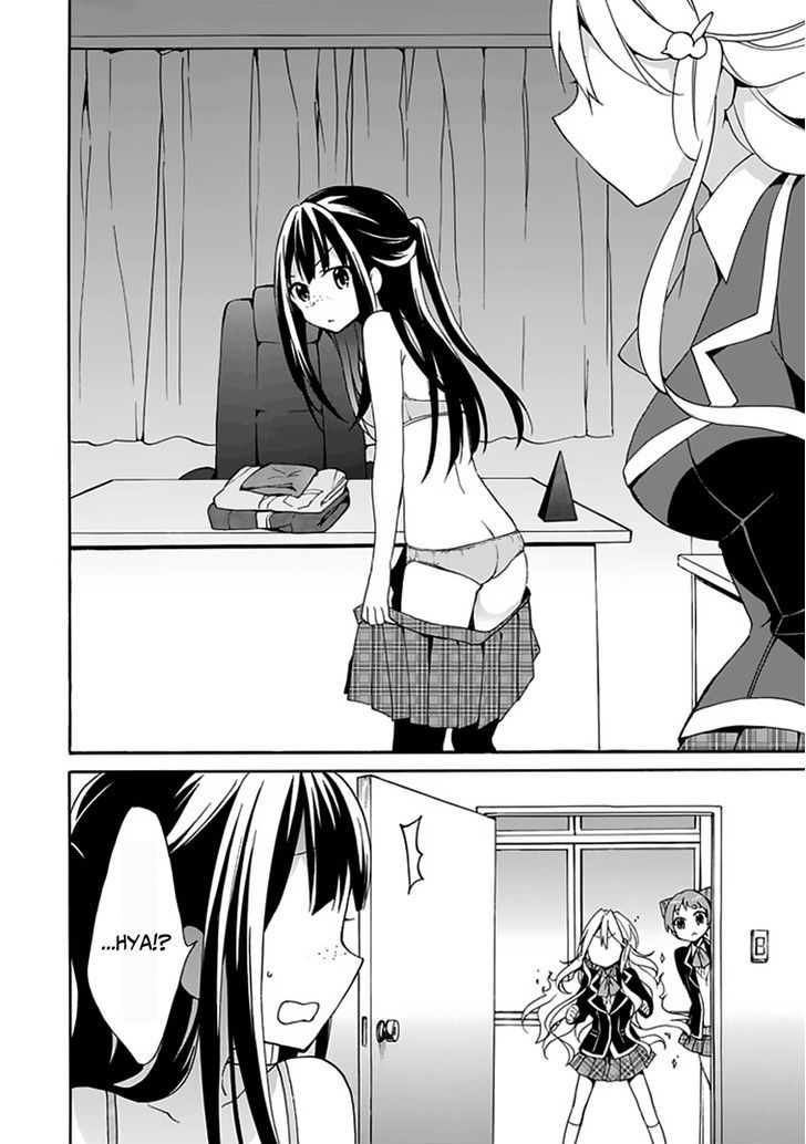 Dagasy - Houkago Chounouryoku Sensou Chapter 3 page 33 - Chapter 3 : Cats Are Selfish