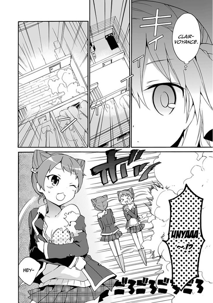 Dagasy - Houkago Chounouryoku Sensou Chapter 3 page 7 - Chapter 3 : Cats Are Selfish