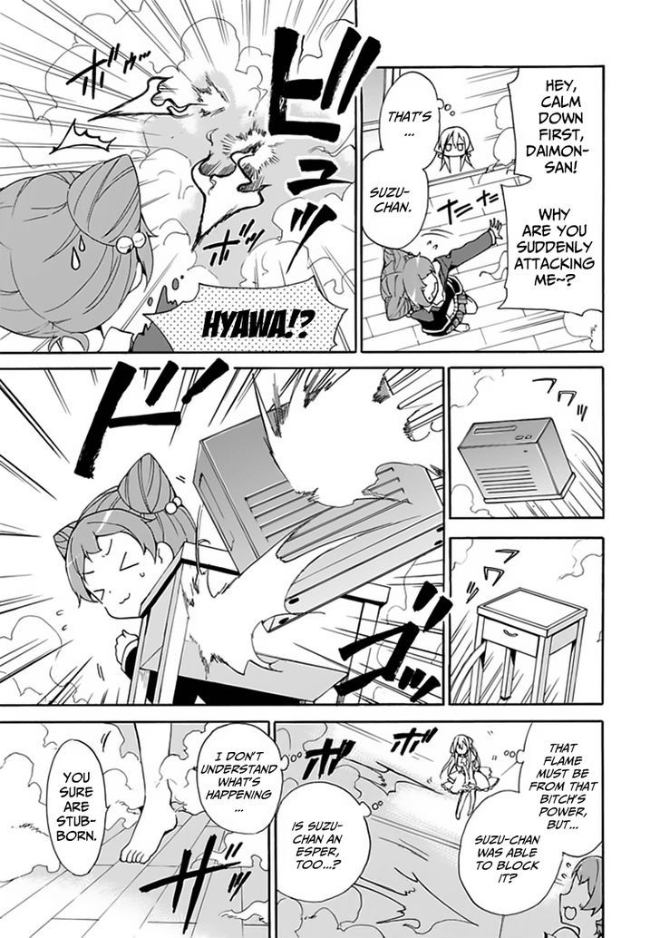 Dagasy - Houkago Chounouryoku Sensou Chapter 3 page 8 - Chapter 3 : Cats Are Selfish