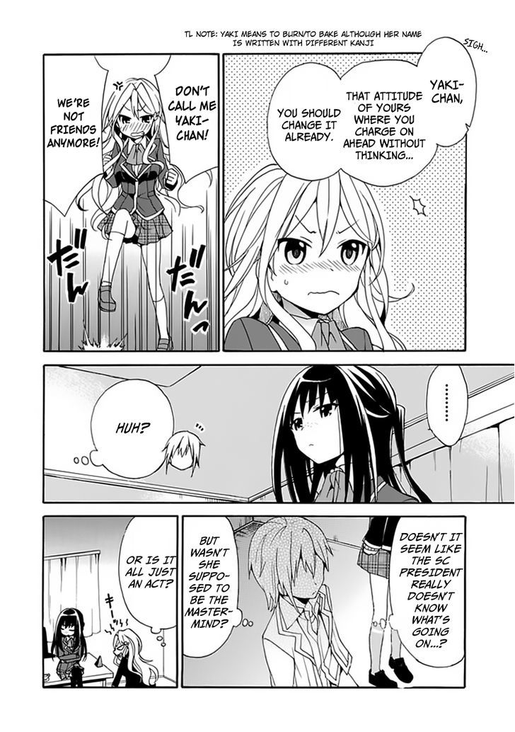Dagasy - Houkago Chounouryoku Sensou Chapter 4 page 11 - Chapter 4 : Don't mind the frickles