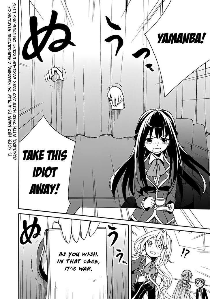 Dagasy - Houkago Chounouryoku Sensou Chapter 4 page 15 - Chapter 4 : Don't mind the frickles