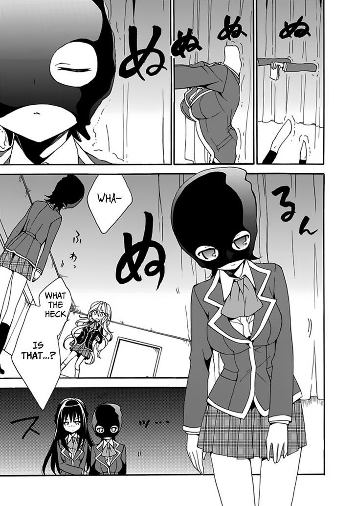 Dagasy - Houkago Chounouryoku Sensou Chapter 4 page 16 - Chapter 4 : Don't mind the frickles
