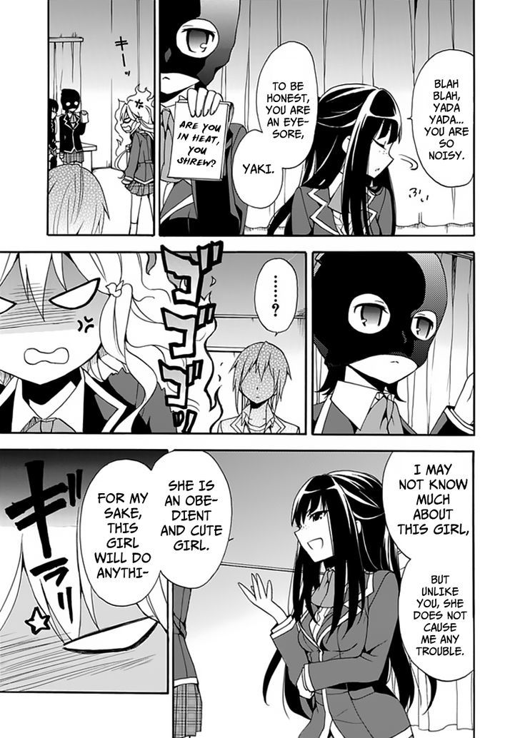 Dagasy - Houkago Chounouryoku Sensou Chapter 4 page 18 - Chapter 4 : Don't mind the frickles