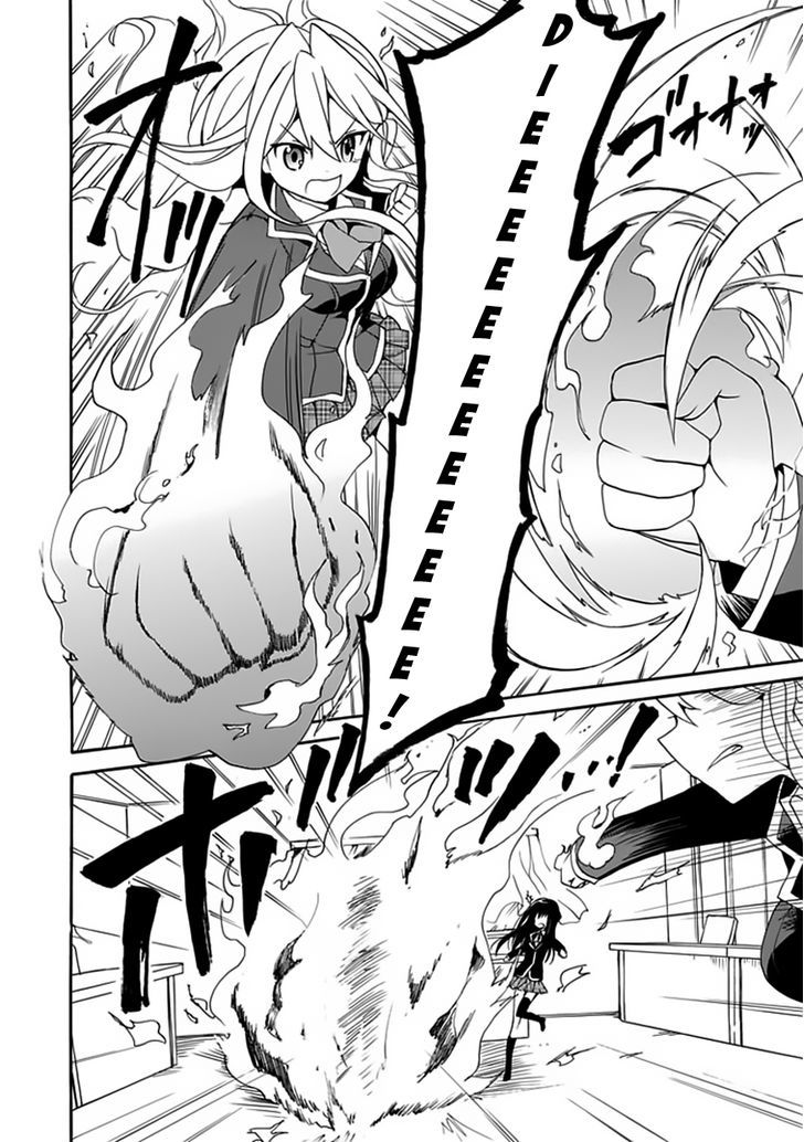 Dagasy - Houkago Chounouryoku Sensou Chapter 4 page 19 - Chapter 4 : Don't mind the frickles