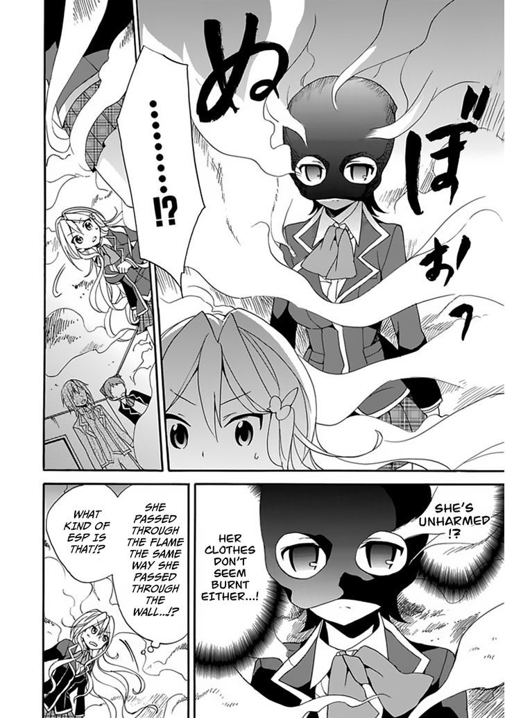 Dagasy - Houkago Chounouryoku Sensou Chapter 4 page 21 - Chapter 4 : Don't mind the frickles