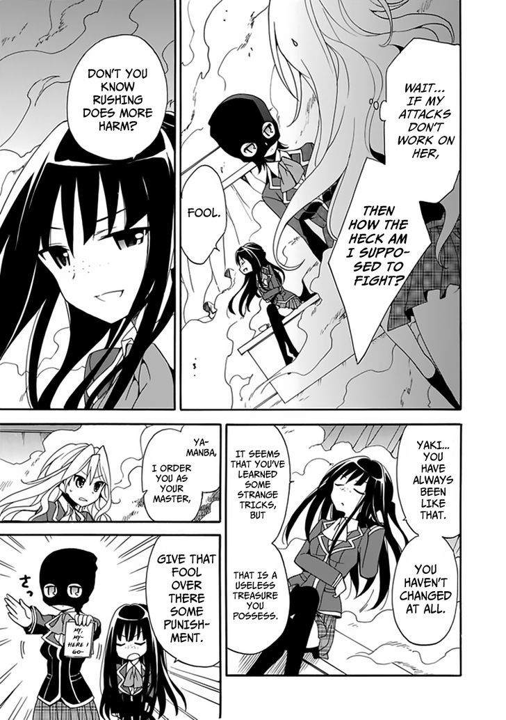 Dagasy - Houkago Chounouryoku Sensou Chapter 4 page 22 - Chapter 4 : Don't mind the frickles
