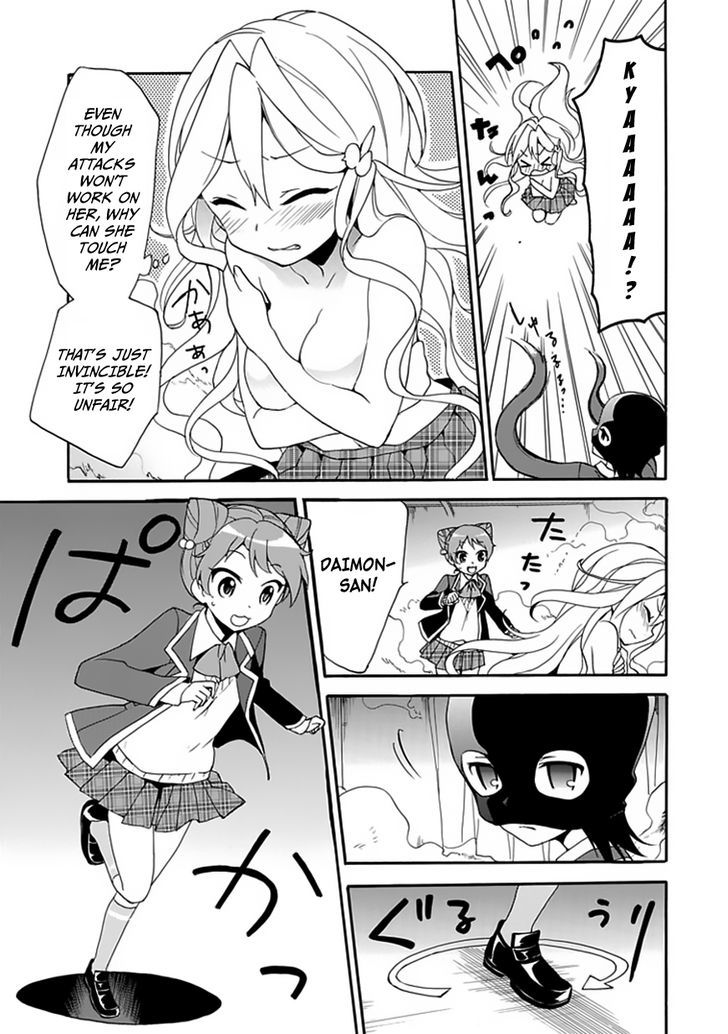 Dagasy - Houkago Chounouryoku Sensou Chapter 4 page 24 - Chapter 4 : Don't mind the frickles