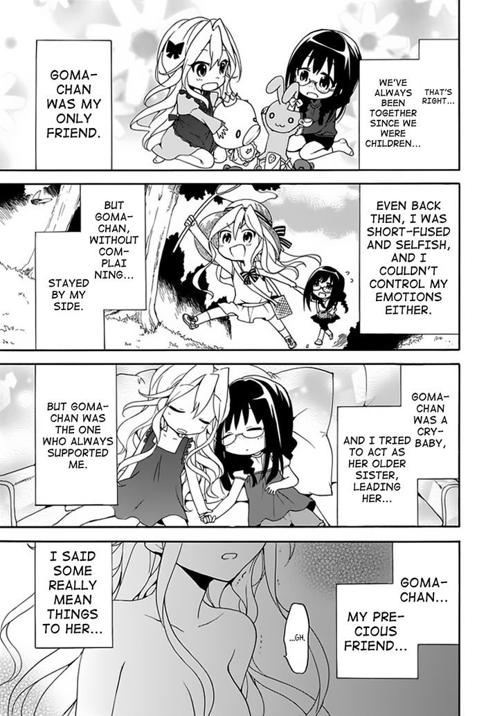 Dagasy - Houkago Chounouryoku Sensou Chapter 4 page 28 - Chapter 4 : Don't mind the frickles