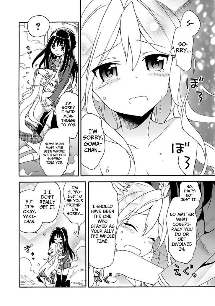 Dagasy - Houkago Chounouryoku Sensou Chapter 4 page 29 - Chapter 4 : Don't mind the frickles