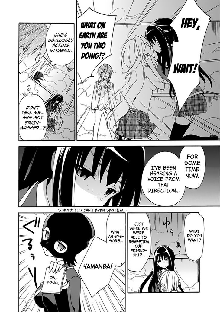 Dagasy - Houkago Chounouryoku Sensou Chapter 4 page 31 - Chapter 4 : Don't mind the frickles