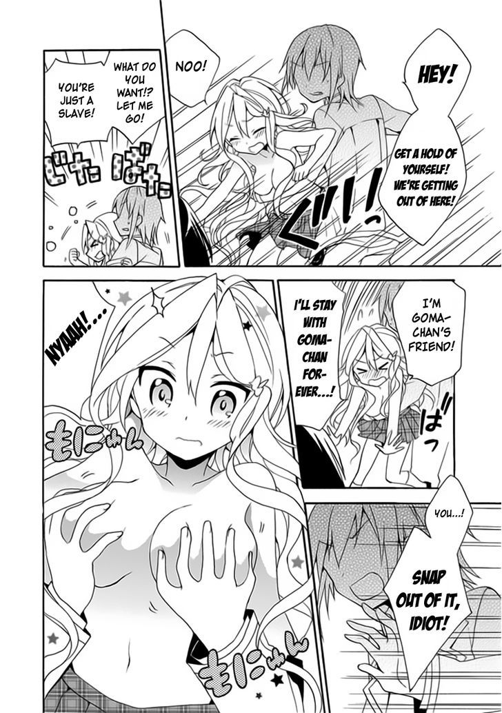 Dagasy - Houkago Chounouryoku Sensou Chapter 4 page 33 - Chapter 4 : Don't mind the frickles