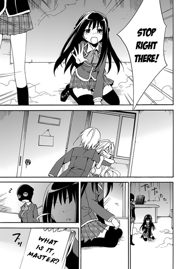 Dagasy - Houkago Chounouryoku Sensou Chapter 4 page 36 - Chapter 4 : Don't mind the frickles