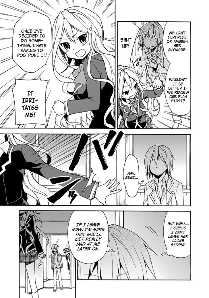 Dagasy - Houkago Chounouryoku Sensou Chapter 4 page 4 - Chapter 4 : Don't mind the frickles