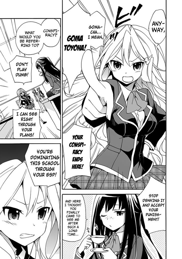 Dagasy - Houkago Chounouryoku Sensou Chapter 4 page 8 - Chapter 4 : Don't mind the frickles